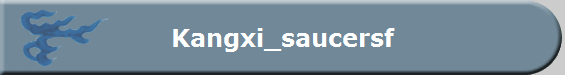 Kangxi_saucersf