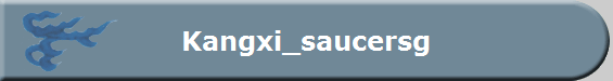 Kangxi_saucersg