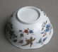 Antique Chinese export famille verte teabowl, Yongzheng or Qianlong